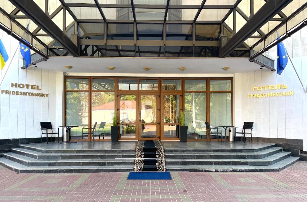Degtyari Hotel | Hotel Prydesnyansky