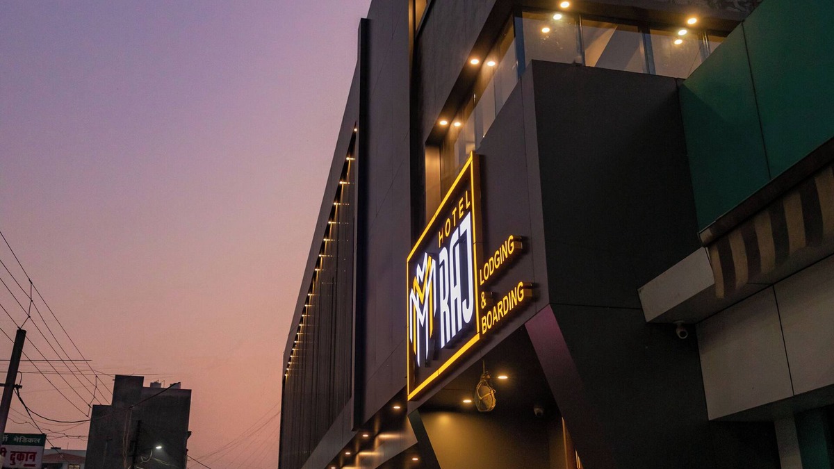 Ambajogai Hotel | Hotel Raj Lodging &Boarding