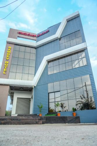 Chikodi Hotel | Hotel Ramdev Chikodi