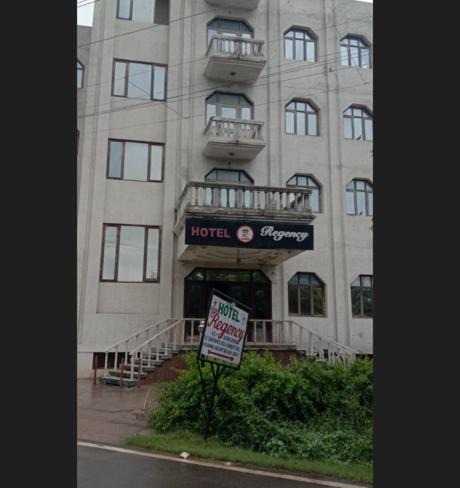 Rakabganj Hotel | Hotel Regency By WB Inn