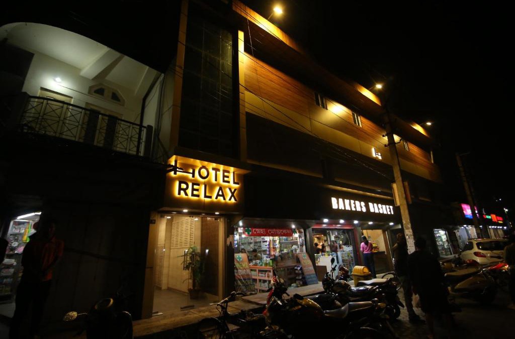 Nagaon Hotel | Hotel Relax-A Business Hotel