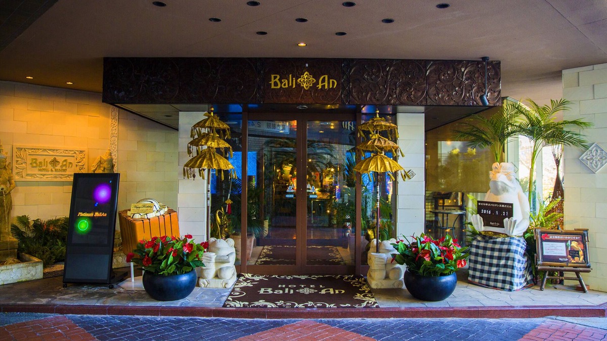 Miyamae Ward Hotel | Hotel & Resort BaliAn Tomei Kawasaki IC - Adults Only