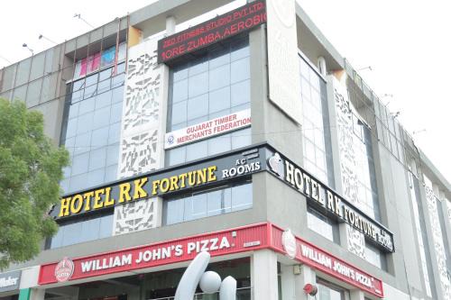 Bhat House | HOTEL RK FORTUNE