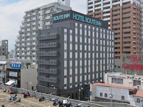 Nanasawa Onsen Hotel | Hotel Route Inn HiratsukaEki Kitaguchi