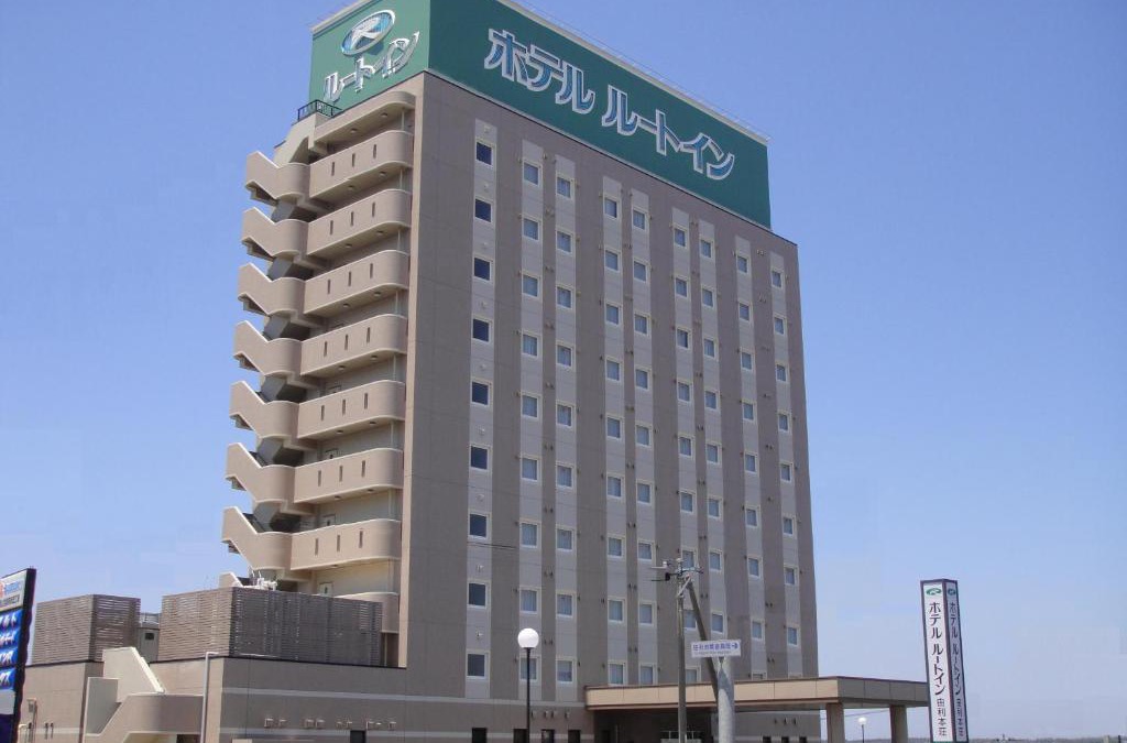 Yurihonjo Hotel | Hotel Route-Inn Yurihonjo