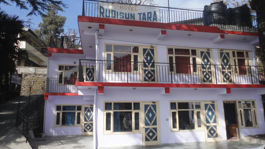 The Mall Road Hotel | Hotel Rudisun Tara