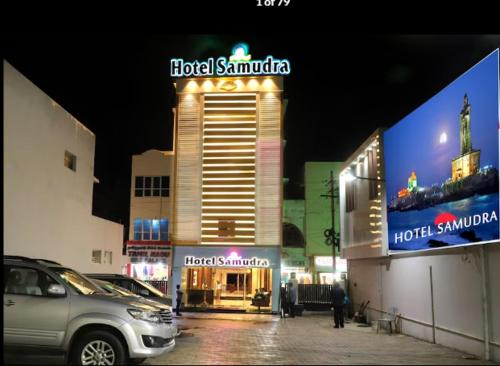 Kanyakumari Hotel | HOTEL SAMUDRA