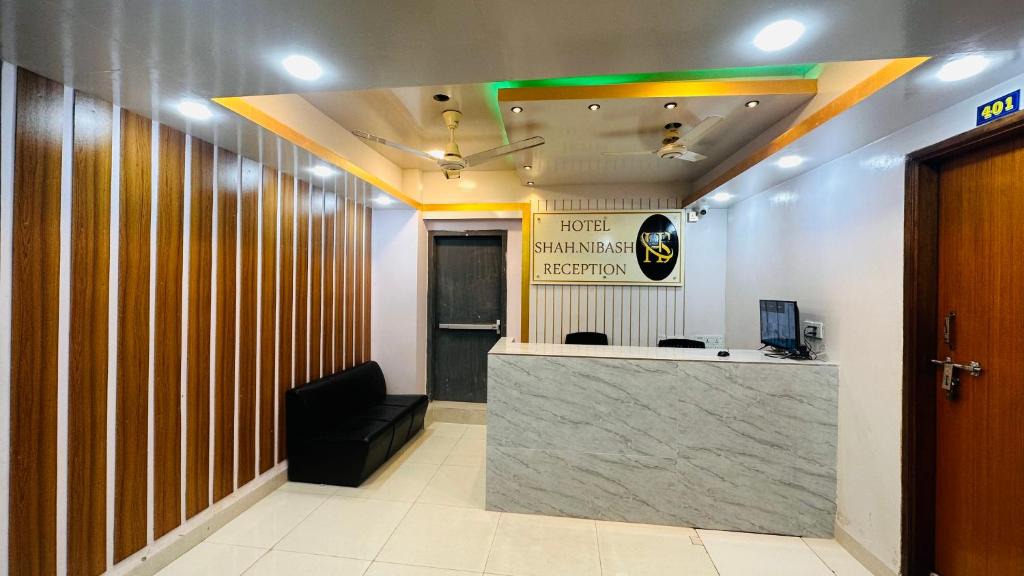 Dhaka Hotel | Hotel Shah Nibash Panthapath