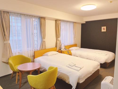 Shin-Osaka Hotel | Hotel Shin Osaka/Vacation STAY 81527