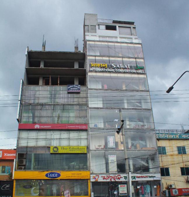 Mirpur Hotel | Hotel Singapore Mirpur 10