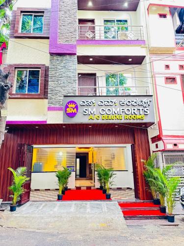 BTM Layout Hotel | Hotel SM Comforts BTM Layout