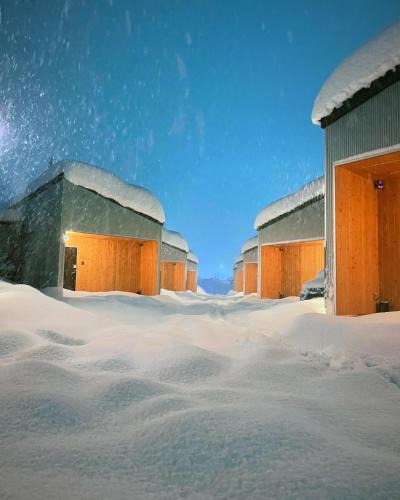 Myoko Apartment | Hotel Soboku
