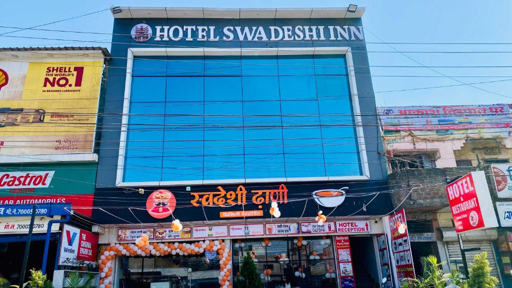 Indore Hotel | Hotel Swadeshi Dhani and Restaurant