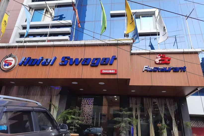 Gauripur Hotel | Hotel Swagat