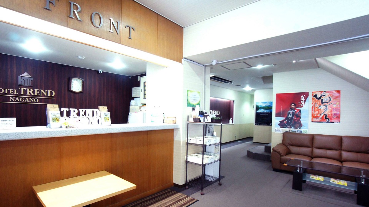 Nagano Hotel | Hotel Trend Nagano
