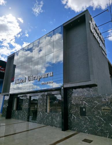 Alexania Hotel | Hotel Uirapuru