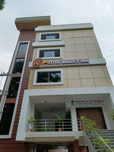 Silchar Hotel | Hotel Valley Inn