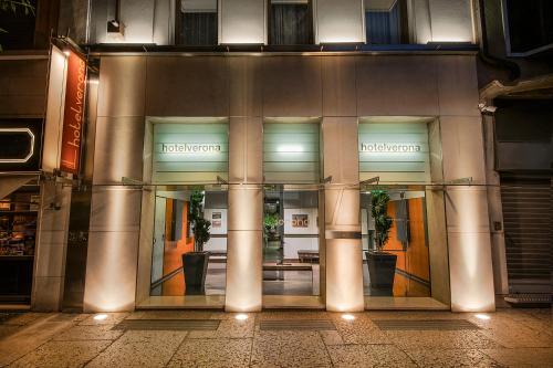 Cittadella Hotel | Hotel Verona
