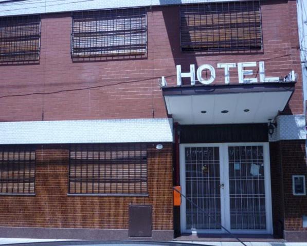 Comuna 9 Hotel | Hotel Viedma