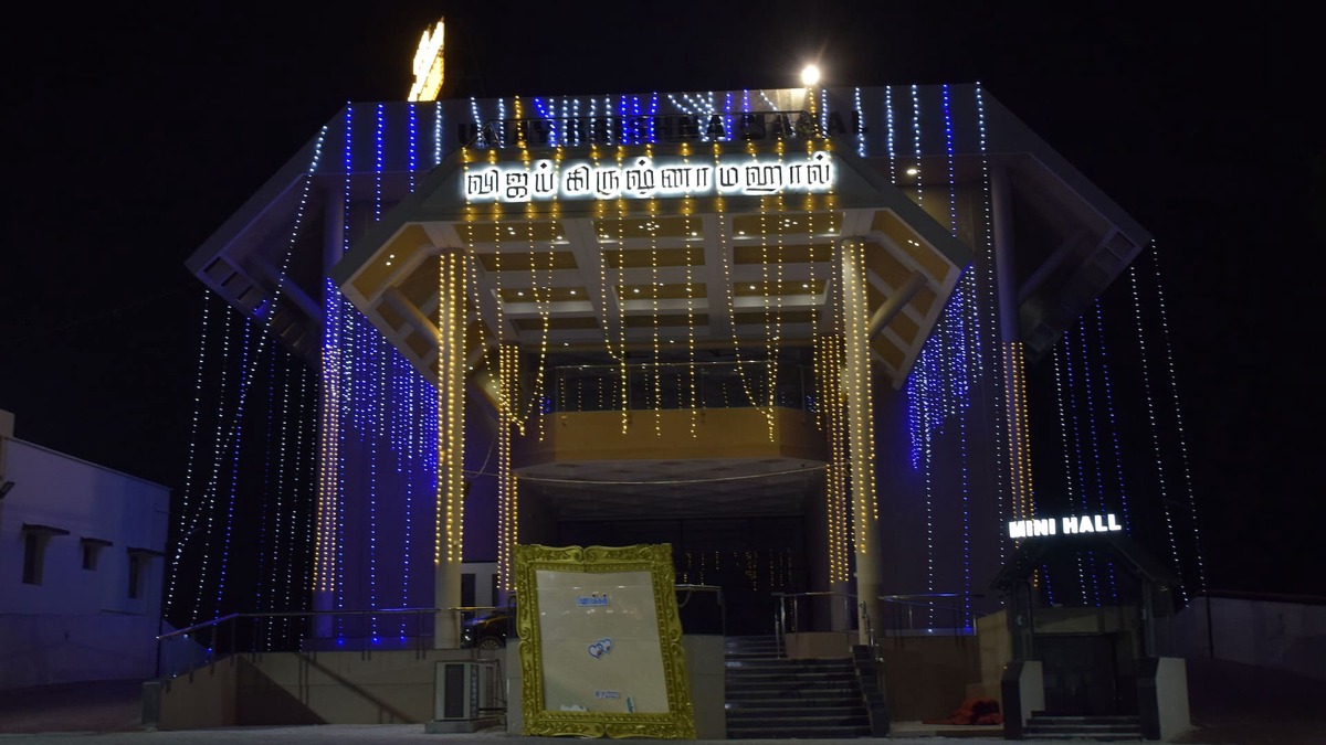 Madurai Hotel | Hotel Vijay Krishna