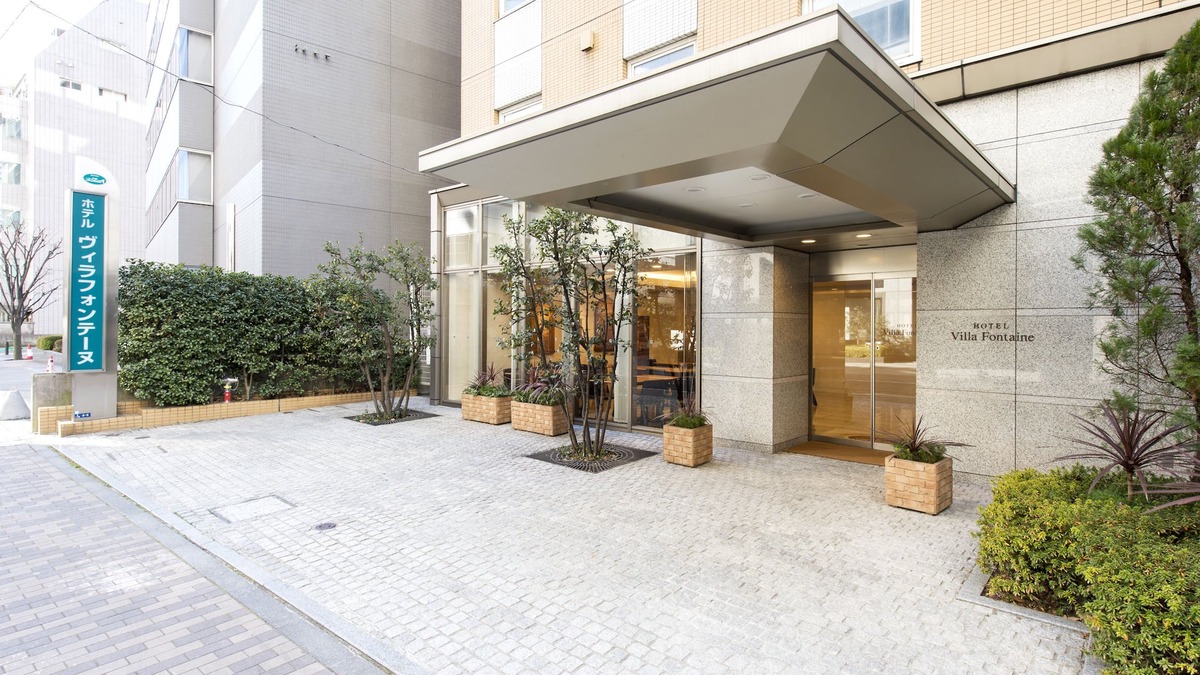 Shiba Hotel | Hotel Villa Fontaine Tokyo - Hamamatsucho