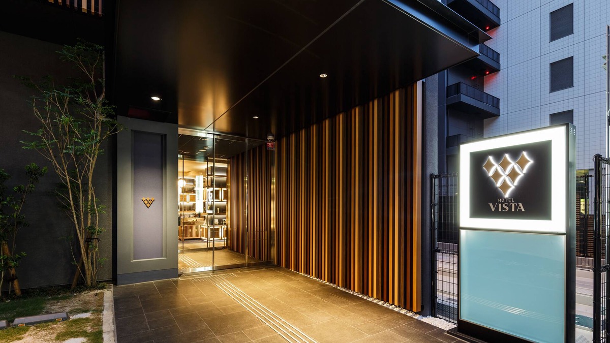 Nishiki Hotel | Hotel Vista Nagoya