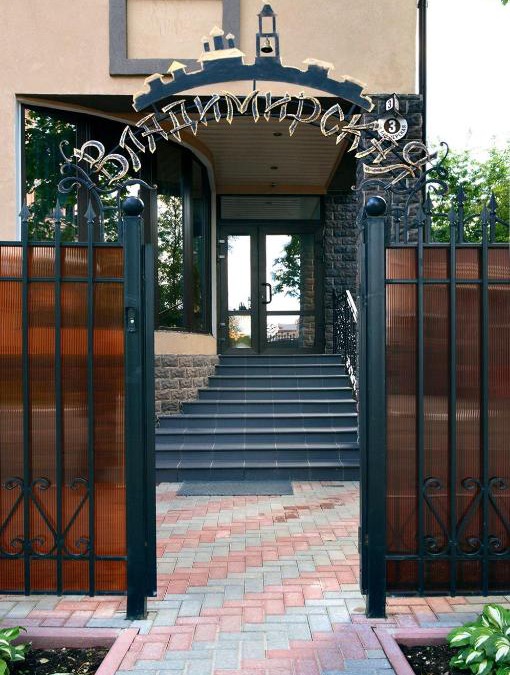 Sergiyev Posad Hotel | Hotel Vladimirskaya