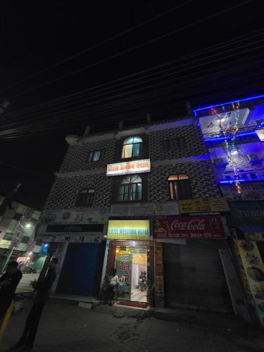 Birgunj Hotel | Hotel Welcome Nepal