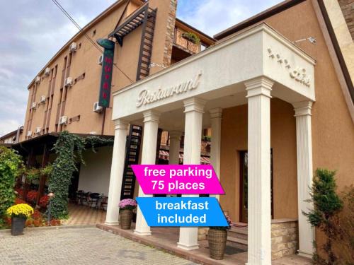 Ploiesti Hotel | Hotel Yarus