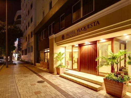 Higashimachi Hotel | Hotel Yuquesta Asahibashi