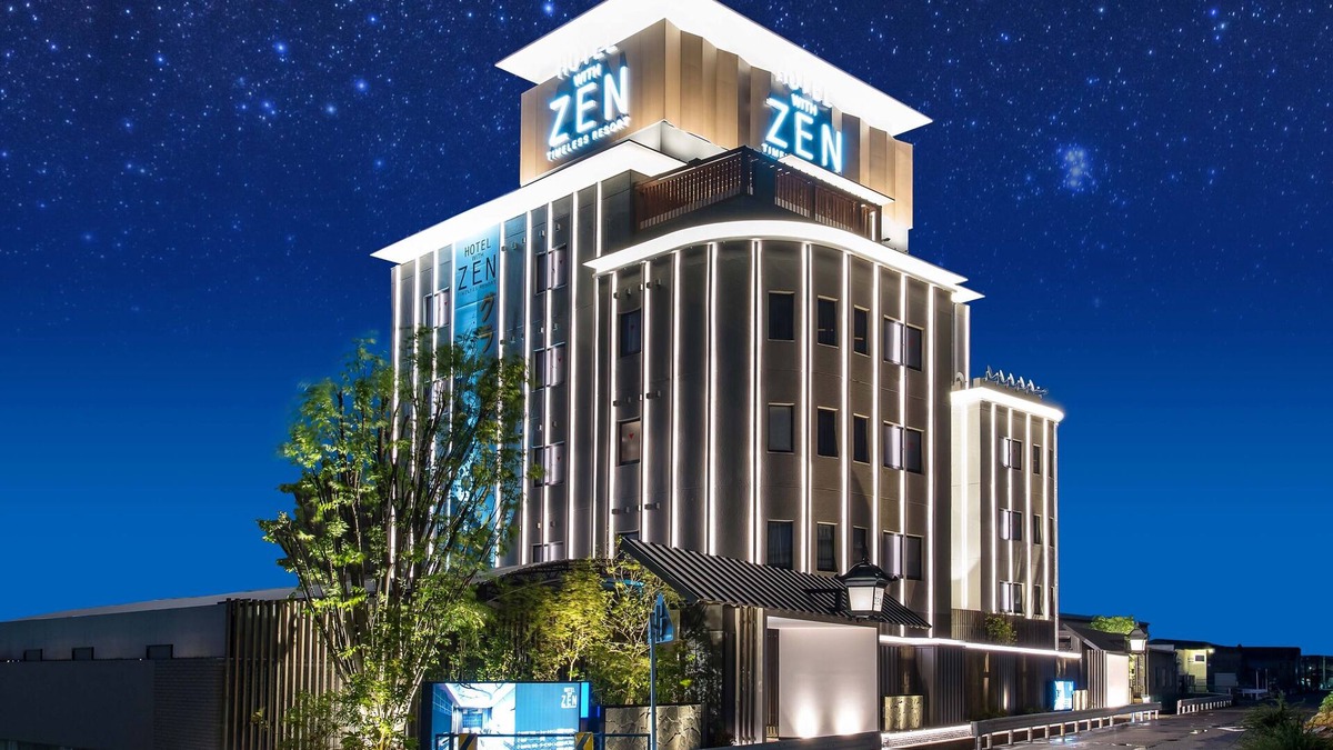 Ichinomiya Hotel | HOTEL ZEN - Adults Only