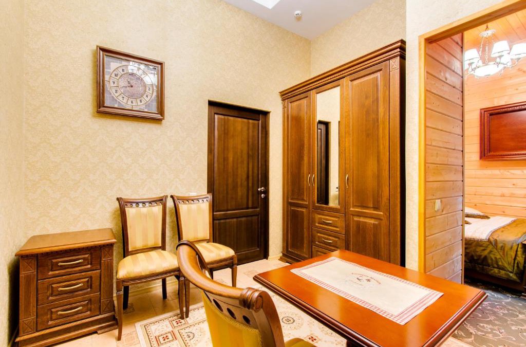 Tverskoy Hotel | Hotel Zima-Leto