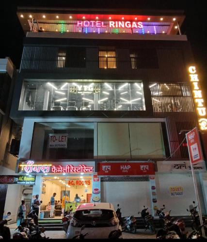 Dewas Apartment | Hotelringas