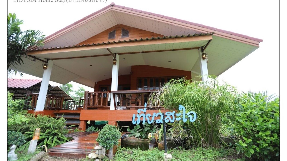 Chiang Khong House | Hotsia homestay + Free van 7 seats with driver (exclude fuel)