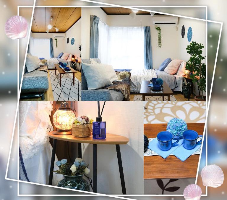 Adachi Apartment | Housegreen
