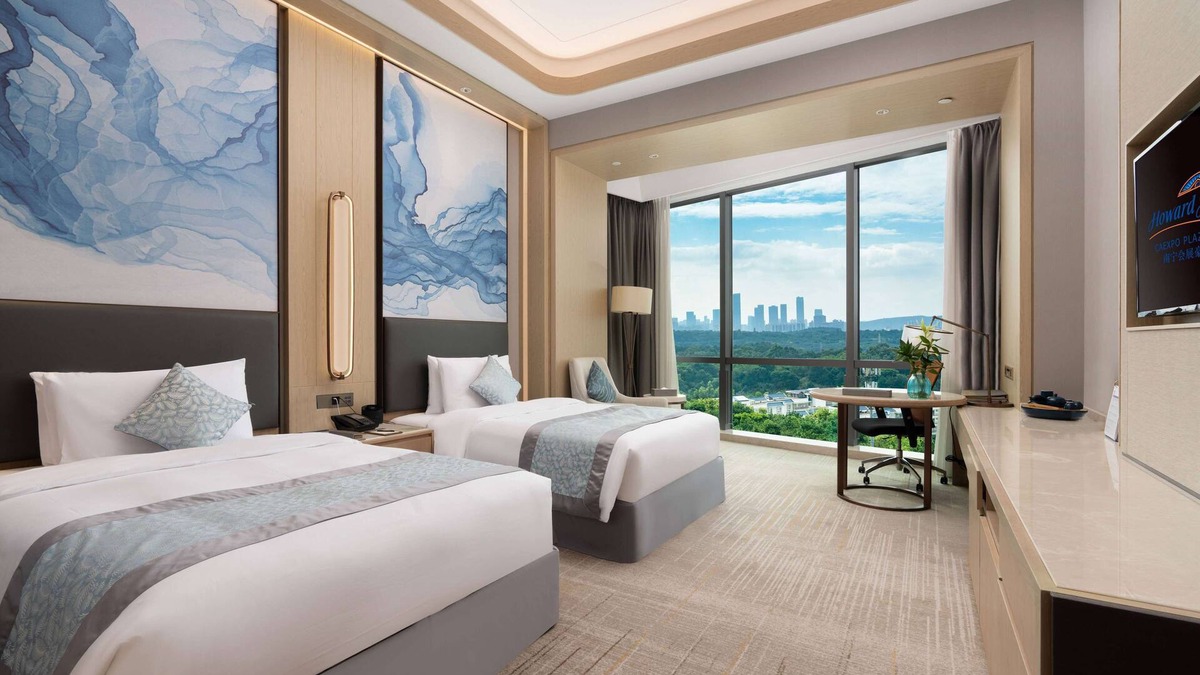Qingxiu Hotel | Howard Johnson Caexpo Plaza Nanning