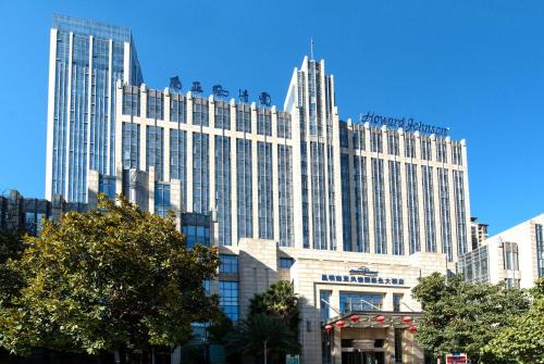 Chenggong Hotel | Howard Johnson Tropical Garden Plaza Kunming