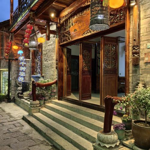 Xiangxi House | Huaqianshu Theme Inn 高铁免费接站或送站一次