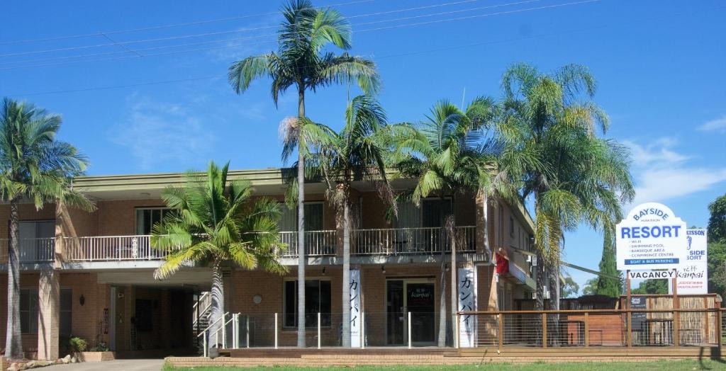 Huskisson Resort | Huskisson Bayside Resort