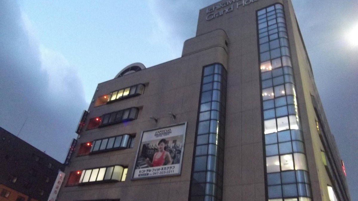 Ichikawa Hotel | Ichikawa Grand Hotel