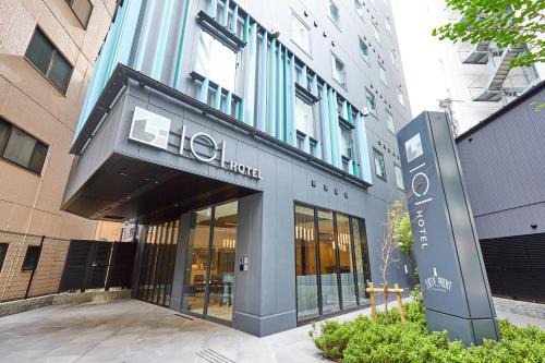 Hatchobori Hotel | ICI HOTEL Tokyo Hatchobori
