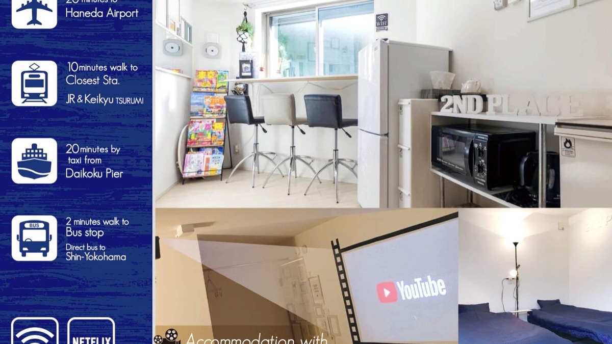 Tsurumi House | [Ideal for non-face-to-face, non-contact minpaku remote work].