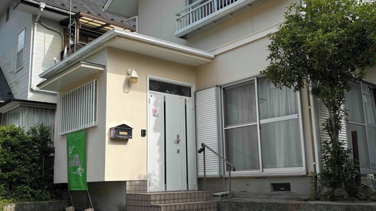 Hakone House | Ideal for sightseeing in Hakone - I LOVE HAKONE/Ashigarashimo-gun Kanagawa