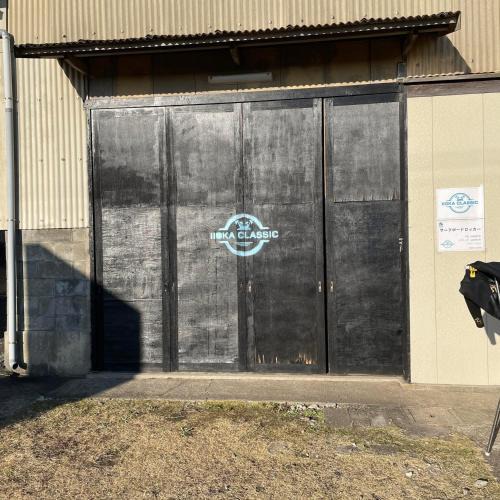 Asahi House | Iioka-classic