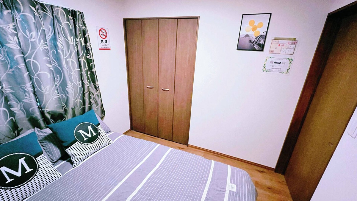 Toshima House | Ikebukuro area/Kinshinjuku|3 min walk from station/3 rooms/12 min walk from Ikebukuro/Max 10 people