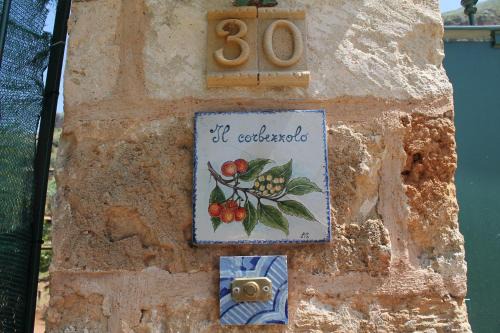 Castelluzzo Apartment | Il corbezzolo suite appartament
