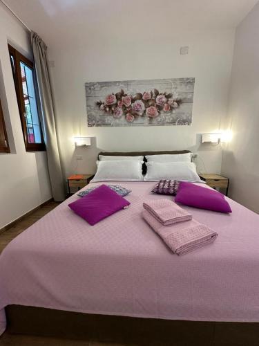 Oltretorrente House | Il Glicine