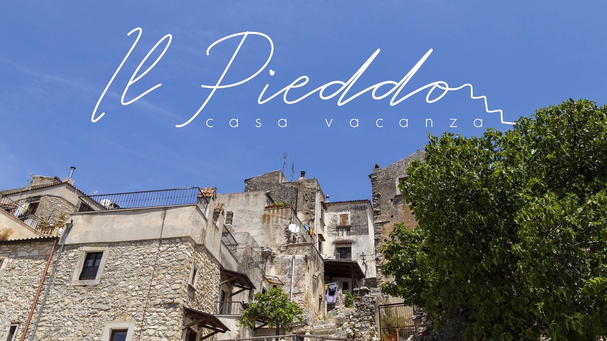 Vico del Gargano House | "Il Pieddo" U Piedd.