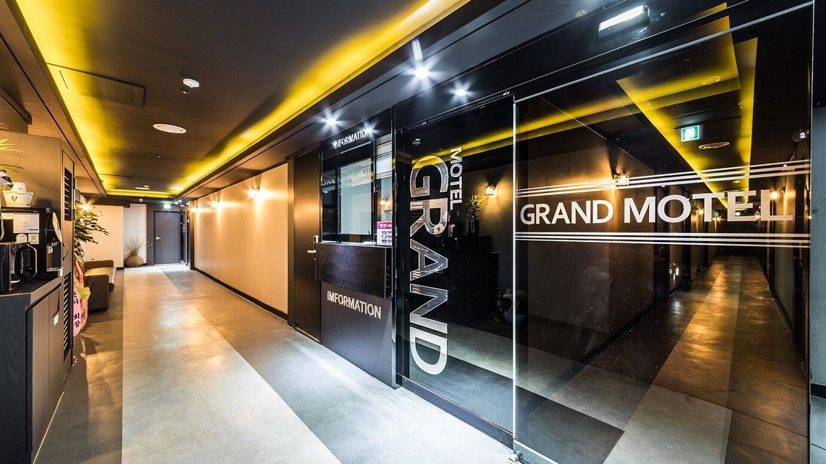 Goyang Hotel | Ilsan Juyeop Grand