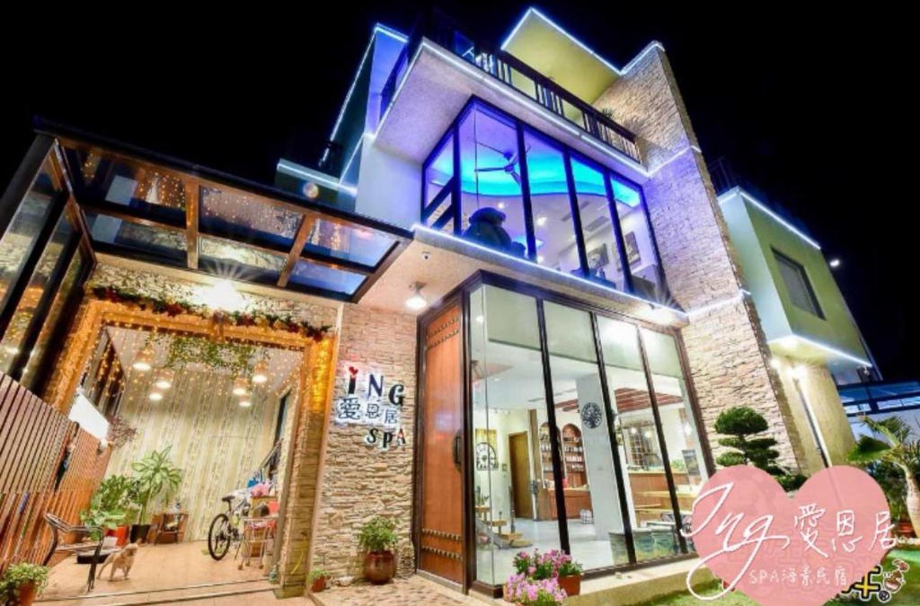 Magong Bed & Breakfast | ING Spa B&B